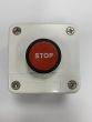 Push Button - 1 SR